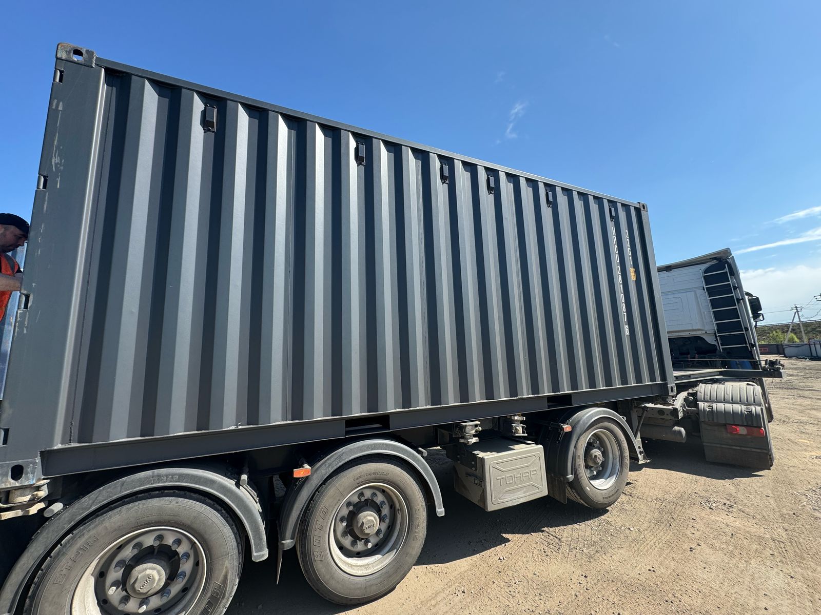 Морской контейнер HPCU2810876