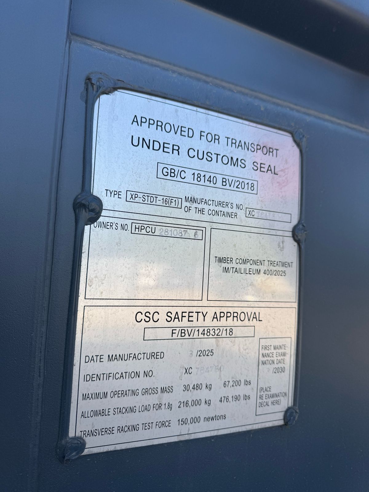 Морской контейнер HPCU2810876