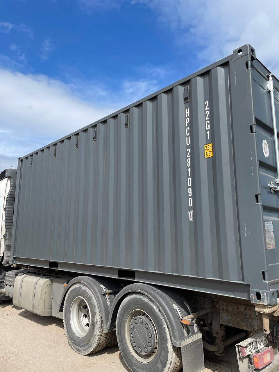 Морской контейнер HPCU2810900