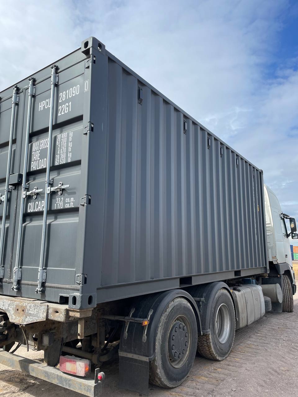 Морской контейнер HPCU2810900