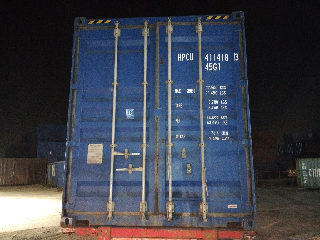 Морской контейнер HPCU4114183