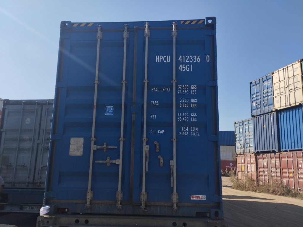 Морской контейнер HPCU4123360