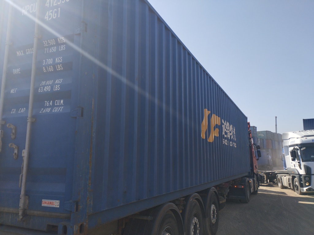 Морской контейнер HPCU4123360