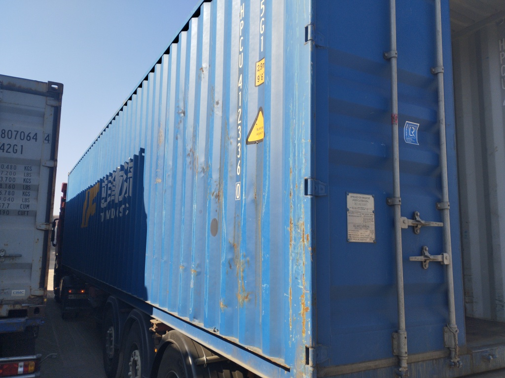 Морской контейнер HPCU4123360