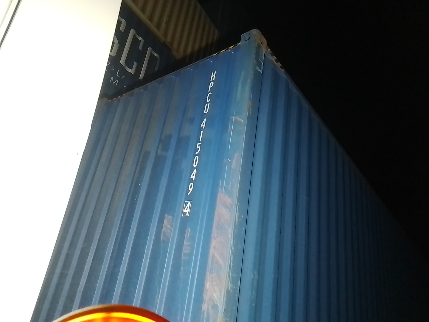 Морской контейнер HPCU4150494