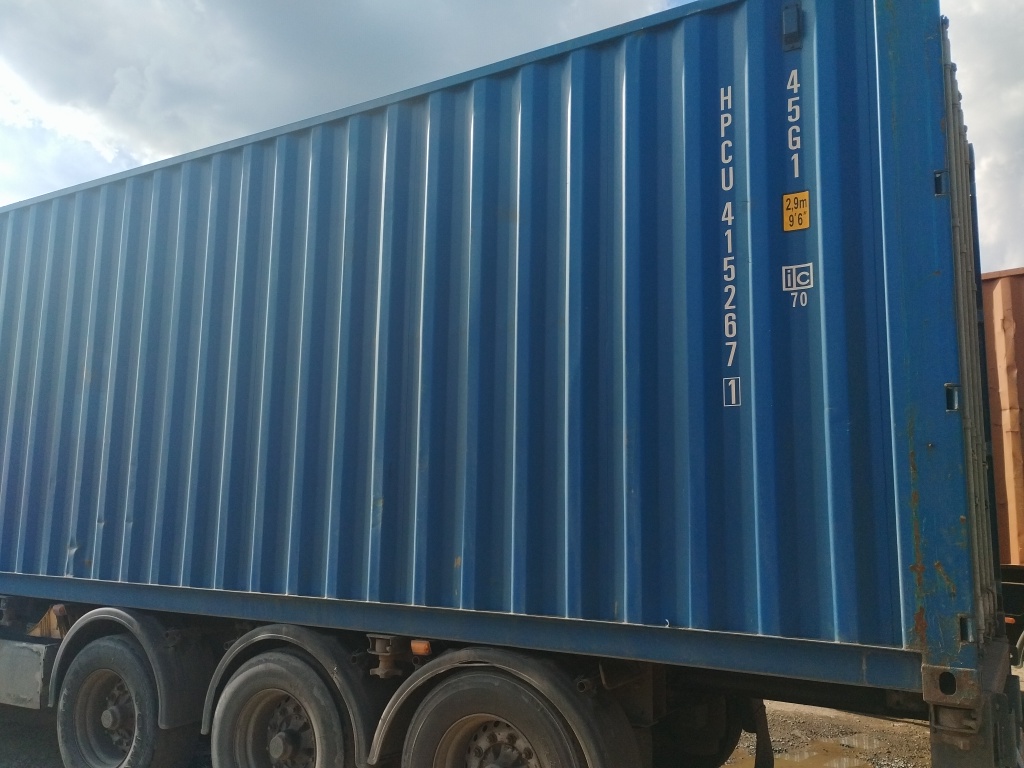 Морской контейнер HPCU4152671