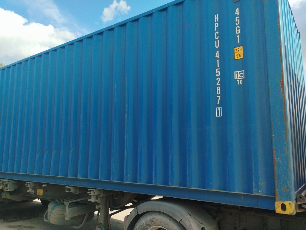 Морской контейнер HPCU4152671