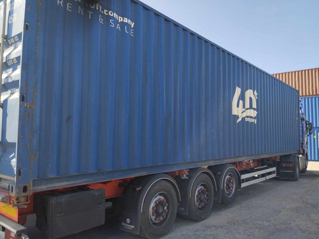 Морской контейнер HPCU4157246