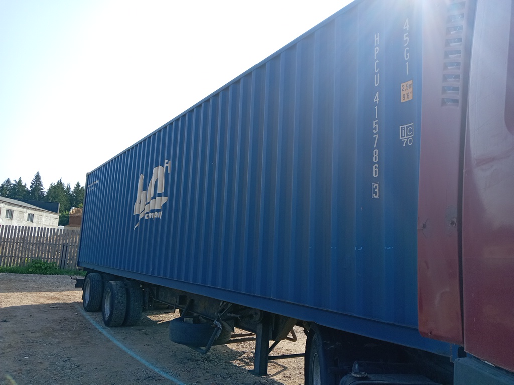 Морской контейнер HPCU4157863