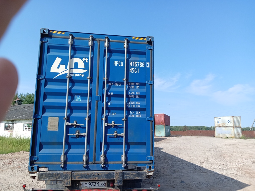Морской контейнер HPCU4157863