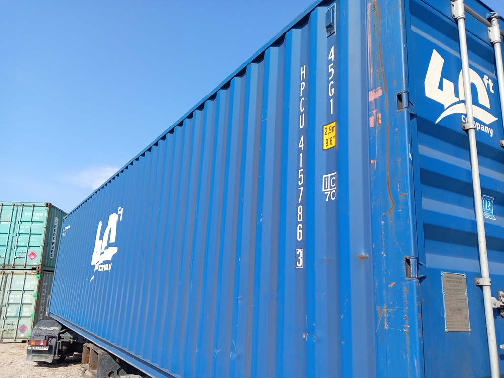 Морской контейнер HPCU4157863