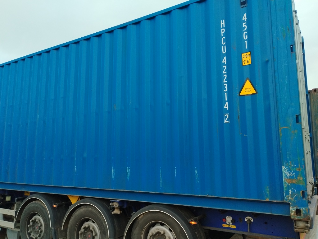 Морской контейнер HPCU4223142