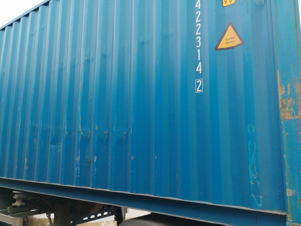 Морской контейнер HPCU4223142