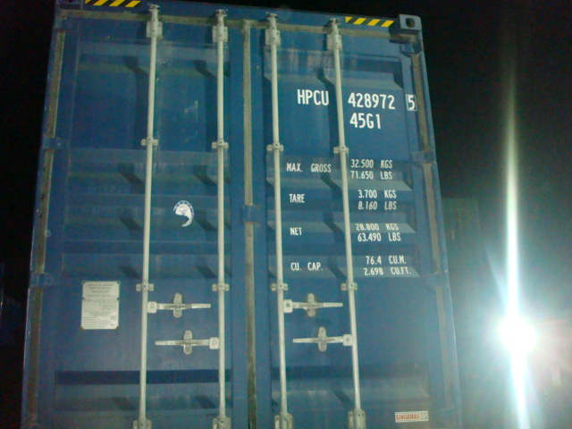 Морской контейнер HPCU4289725