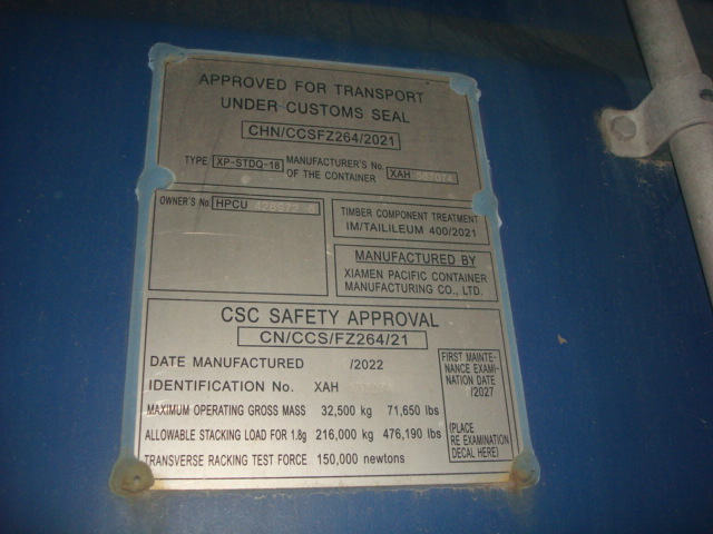 Морской контейнер HPCU4289725