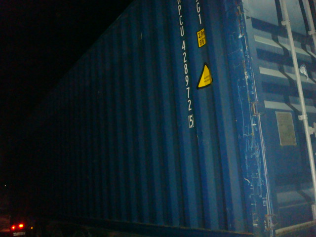 Морской контейнер HPCU4289725
