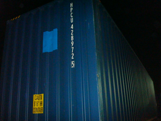 Морской контейнер HPCU4289725