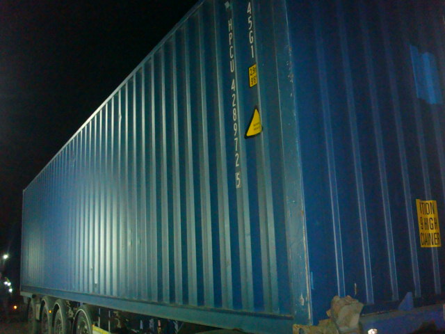 Морской контейнер HPCU4289725