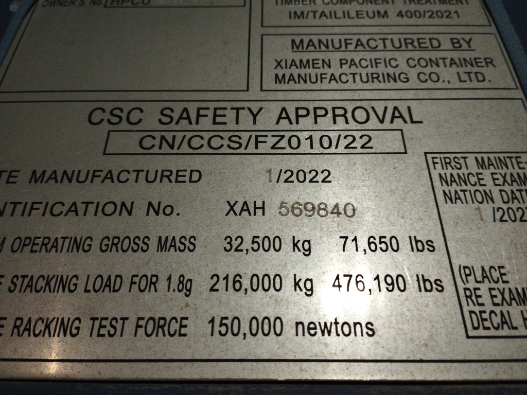 Морской контейнер HPCU4303361
