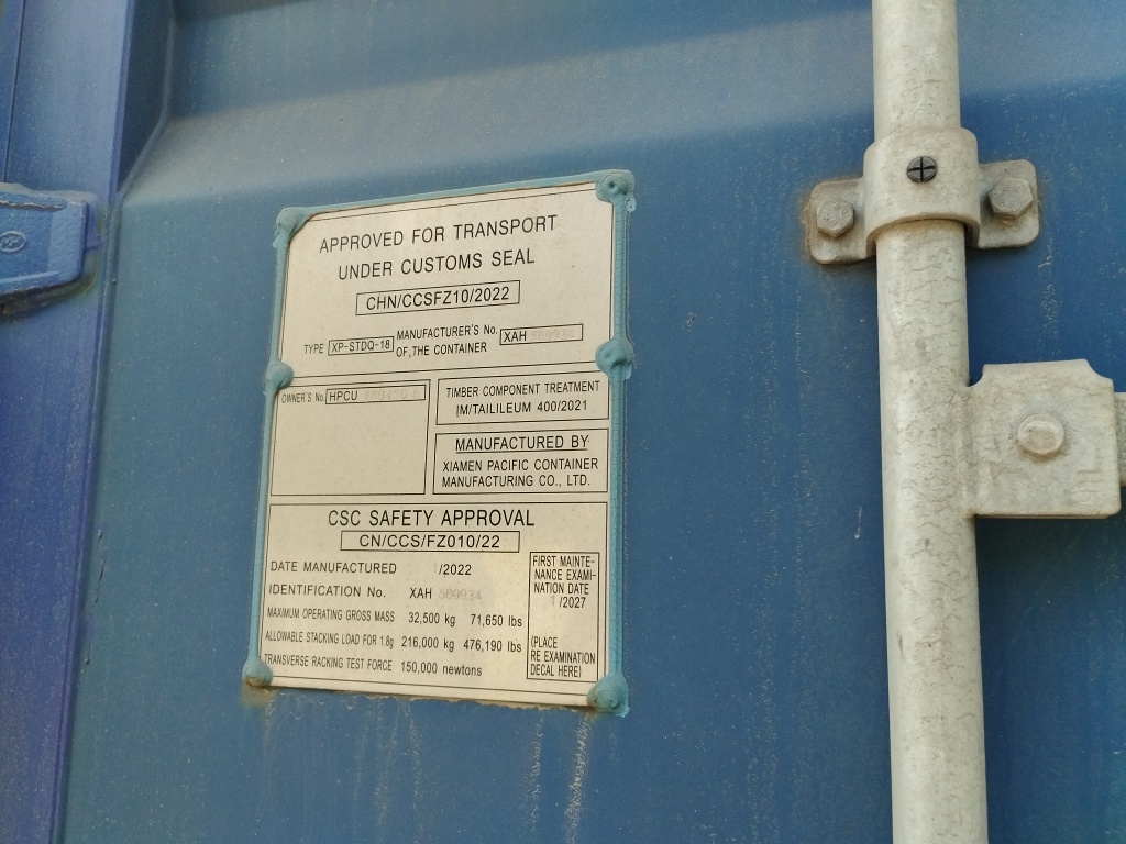 Морской контейнер HPCU4304305