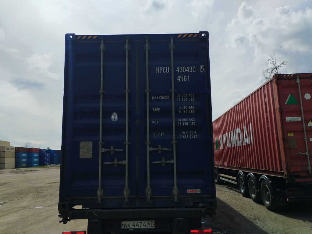 Морской контейнер HPCU4304305