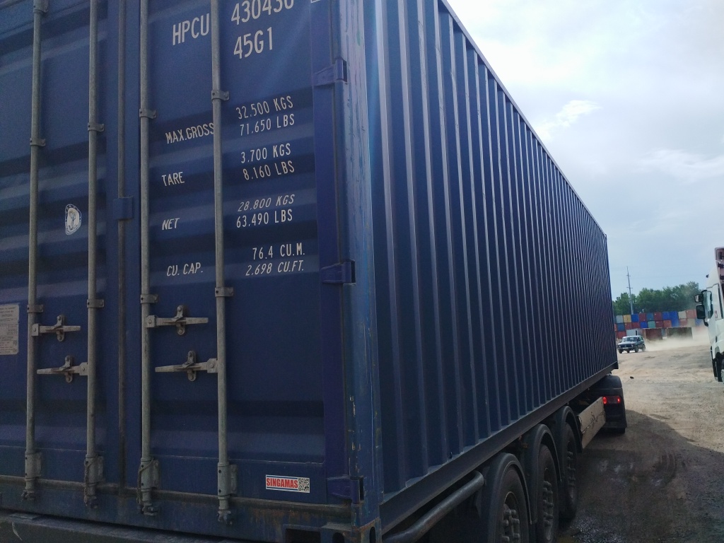 Морской контейнер HPCU4304305