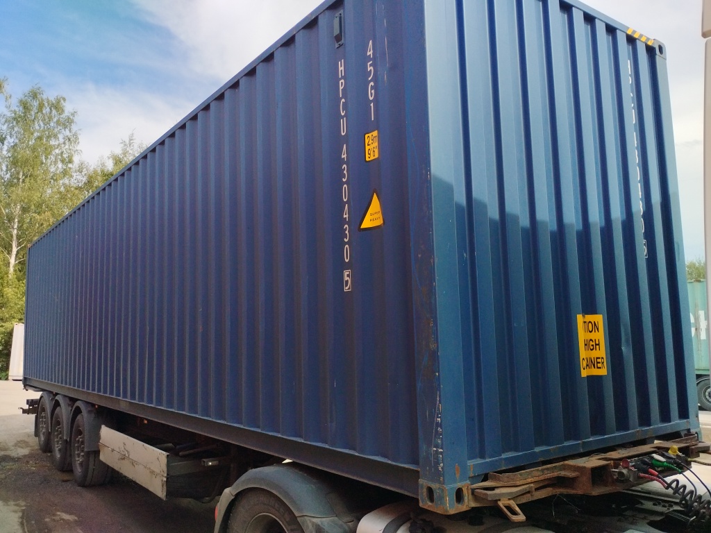 Морской контейнер HPCU4304305