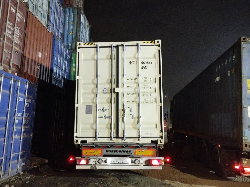 Морской контейнер HPCU4656991