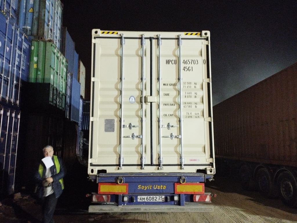 Морской контейнер HPCU4657030