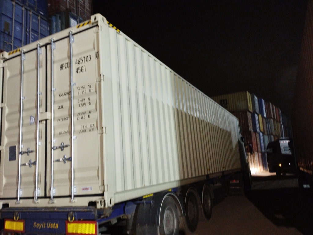 Морской контейнер HPCU4657030