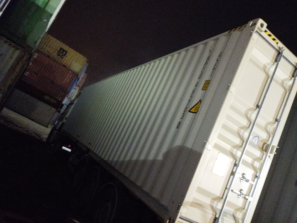 Морской контейнер HPCU4657030