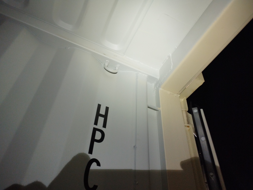 Морской контейнер HPCU4657030