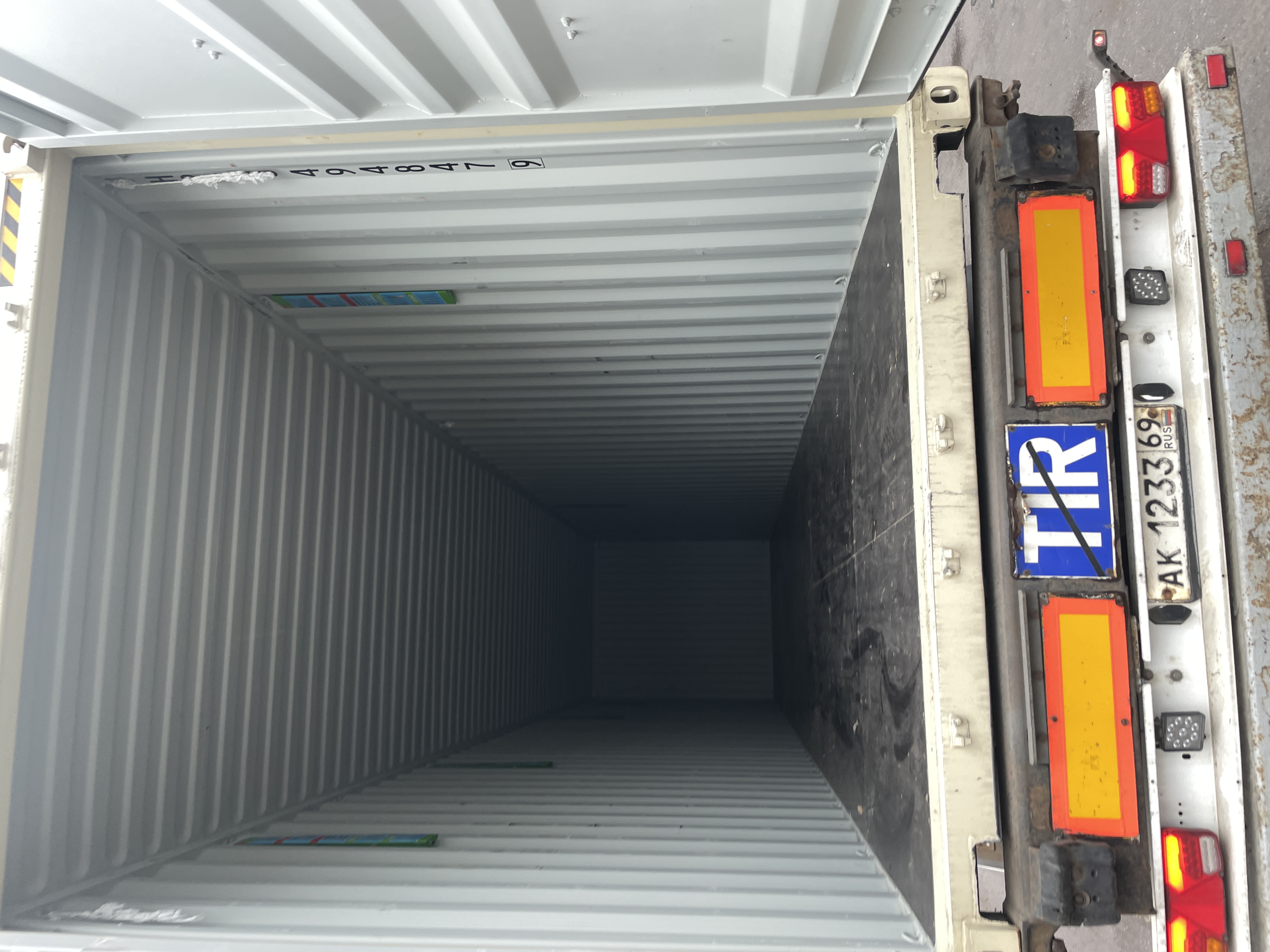 Морской контейнер HPCU4948479