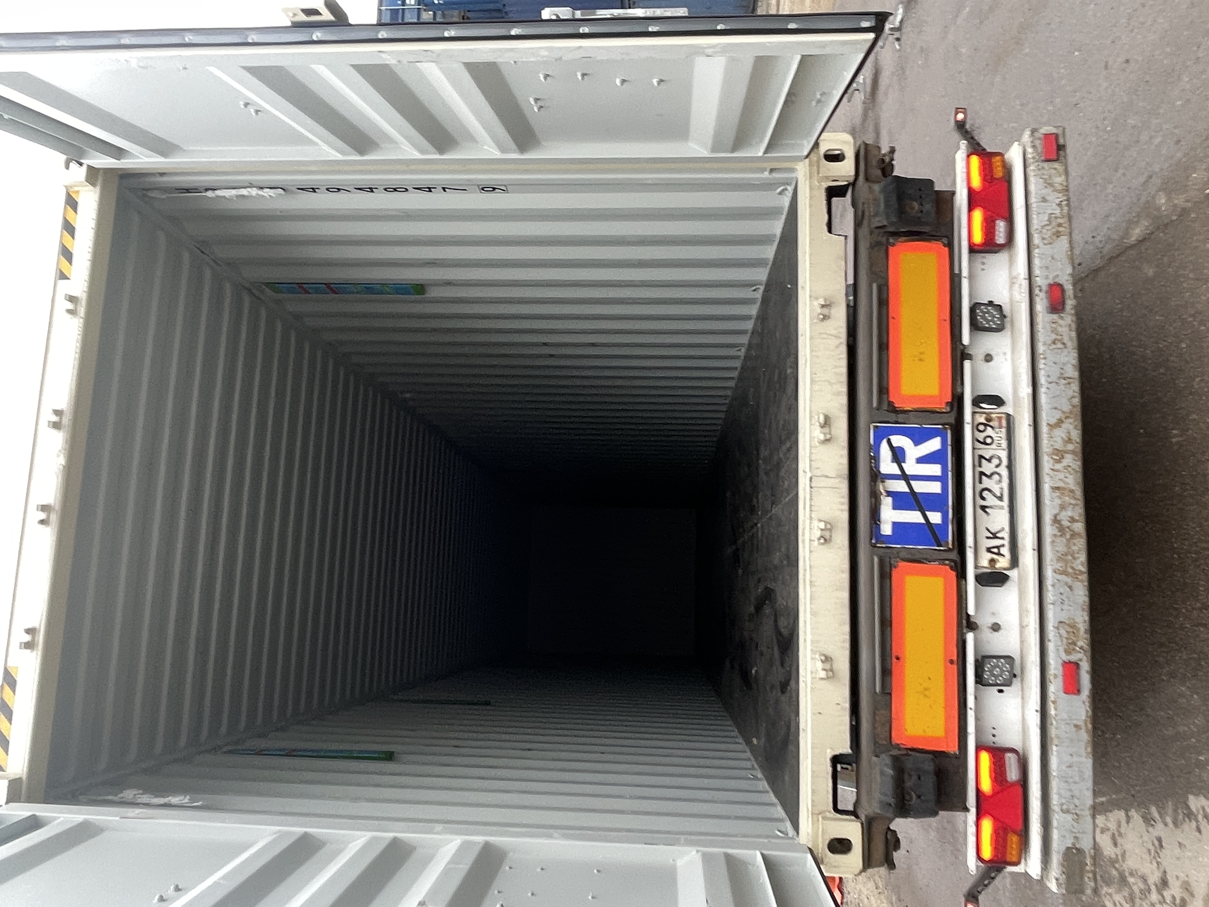 Морской контейнер HPCU4948479