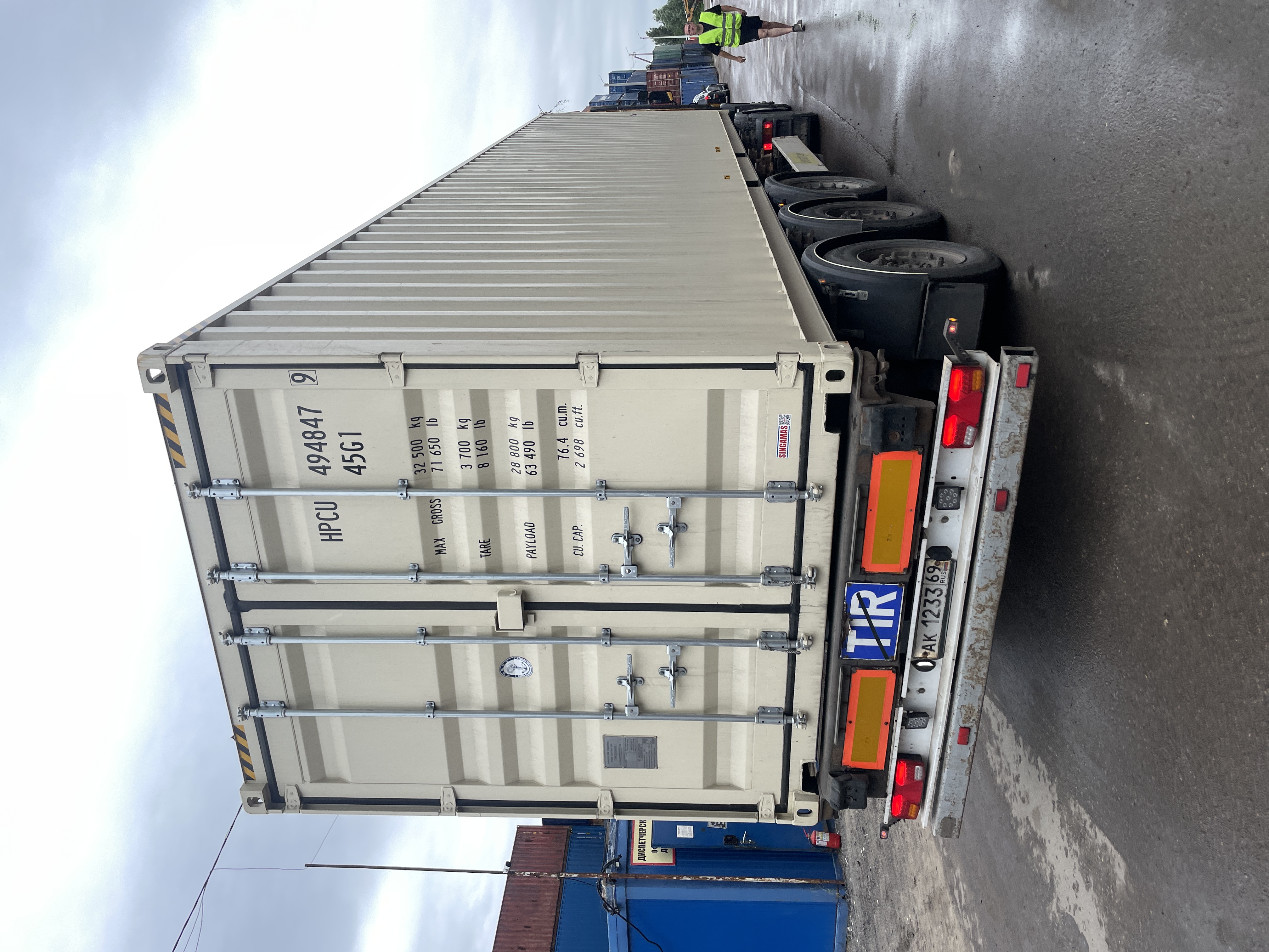 Морской контейнер HPCU4948479