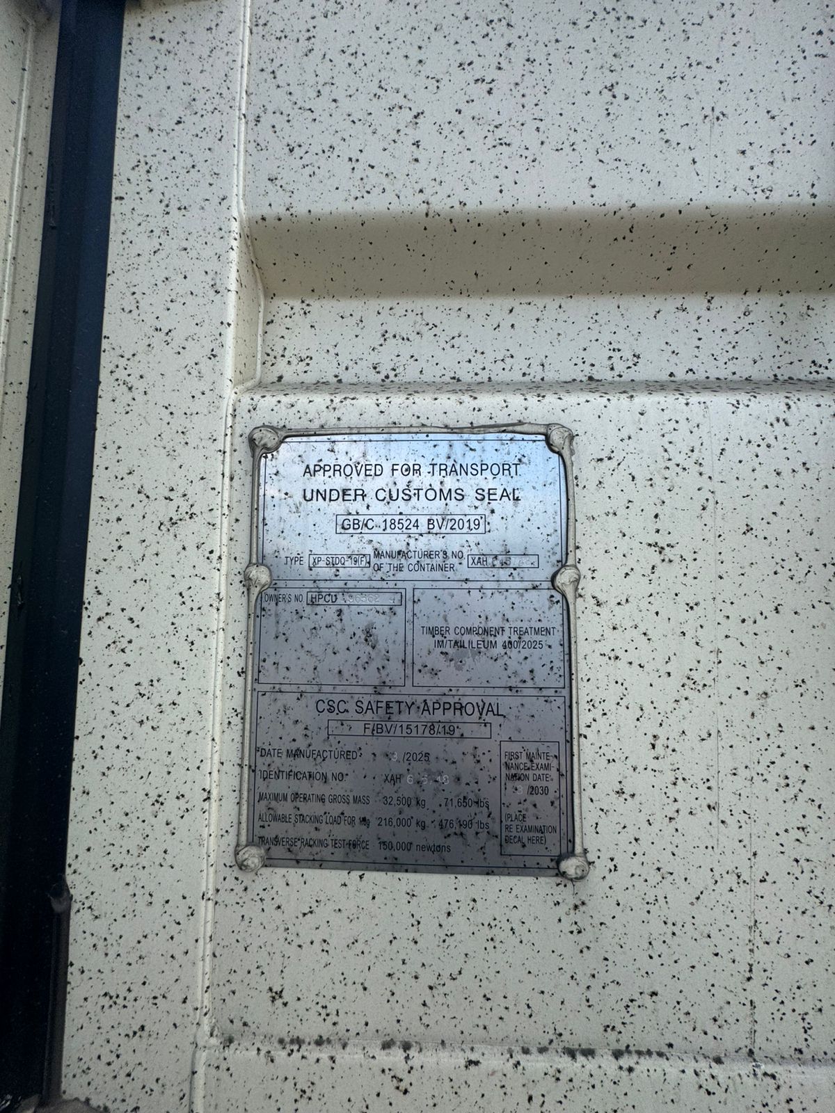 Морской контейнер HPCU4965624