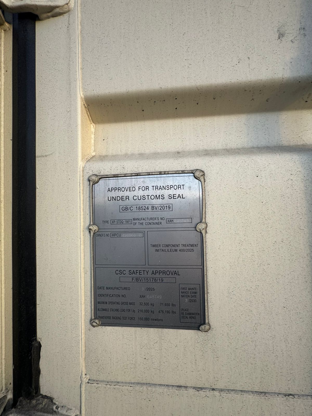 Морской контейнер HPCU4965630