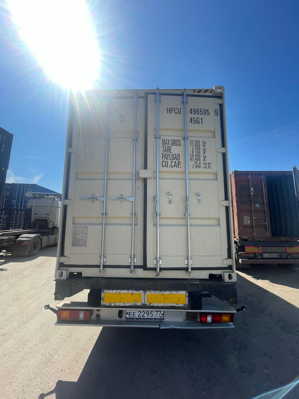 Морской контейнер HPCU4965959