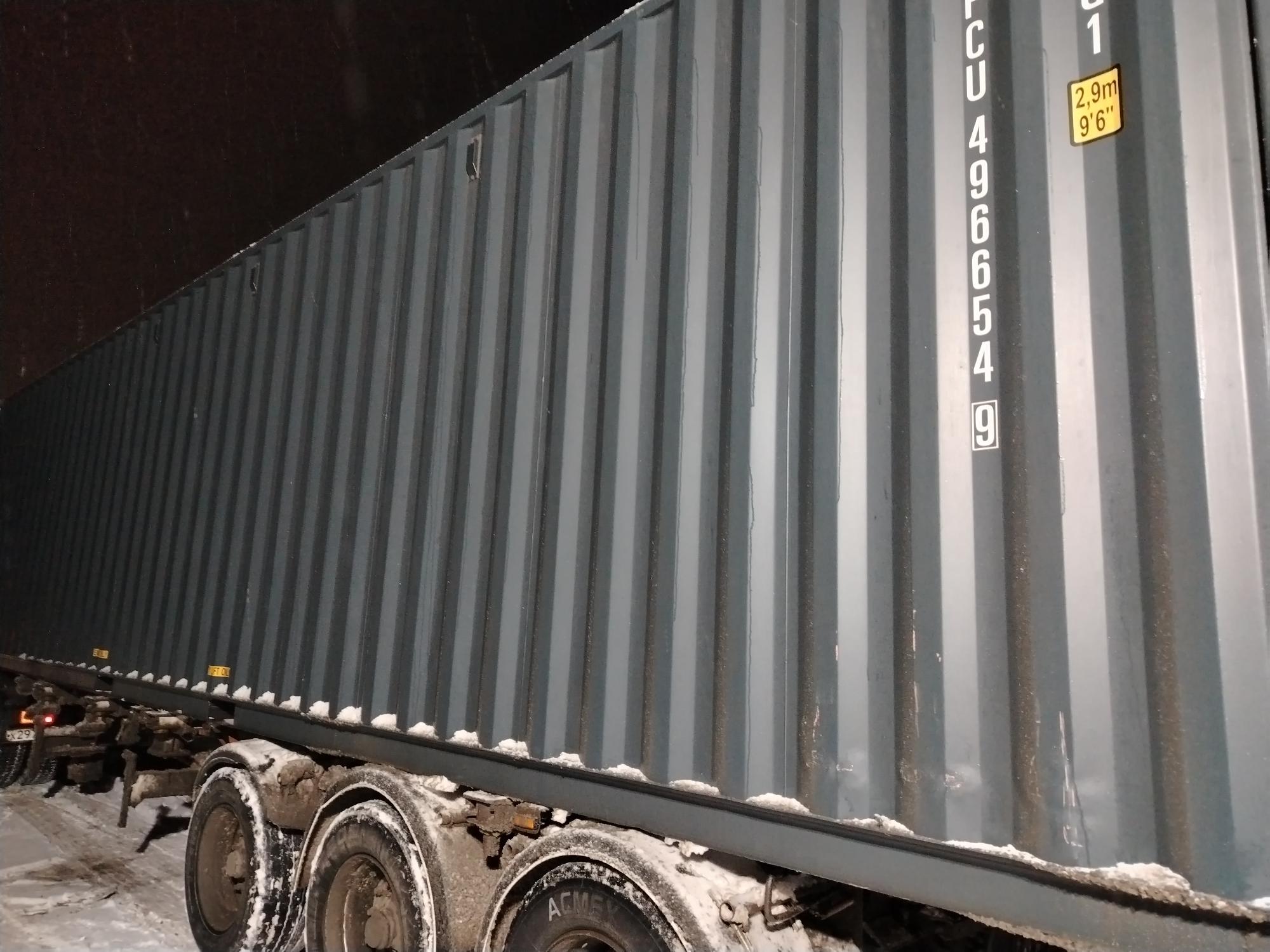 Морской контейнер HPCU4966549