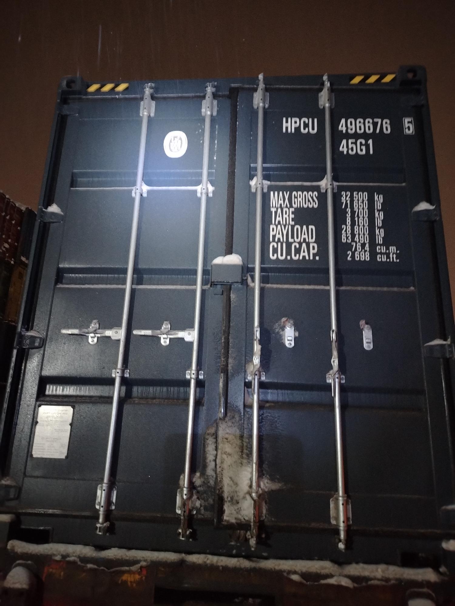 Морской контейнер HPCU4966765