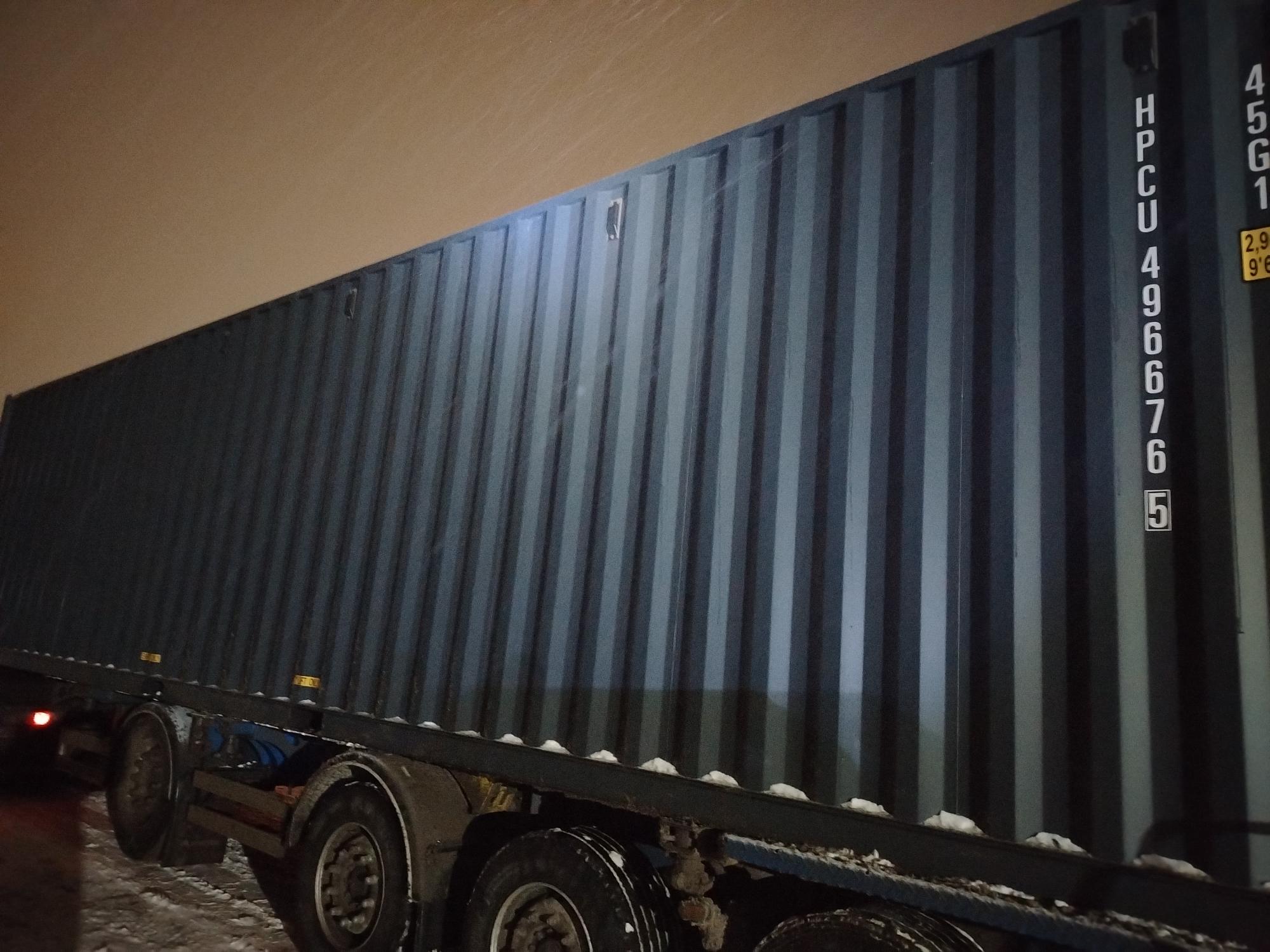 Морской контейнер HPCU4966765