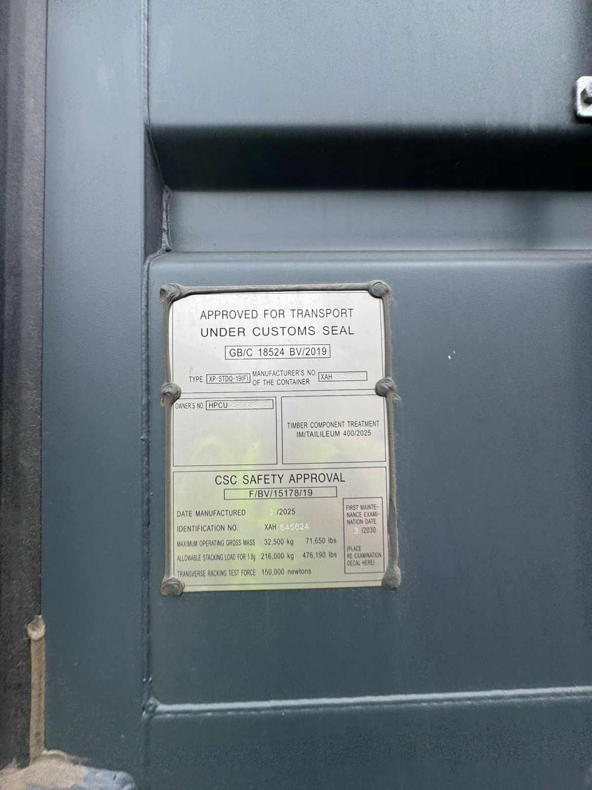 Морской контейнер HPCU4967381