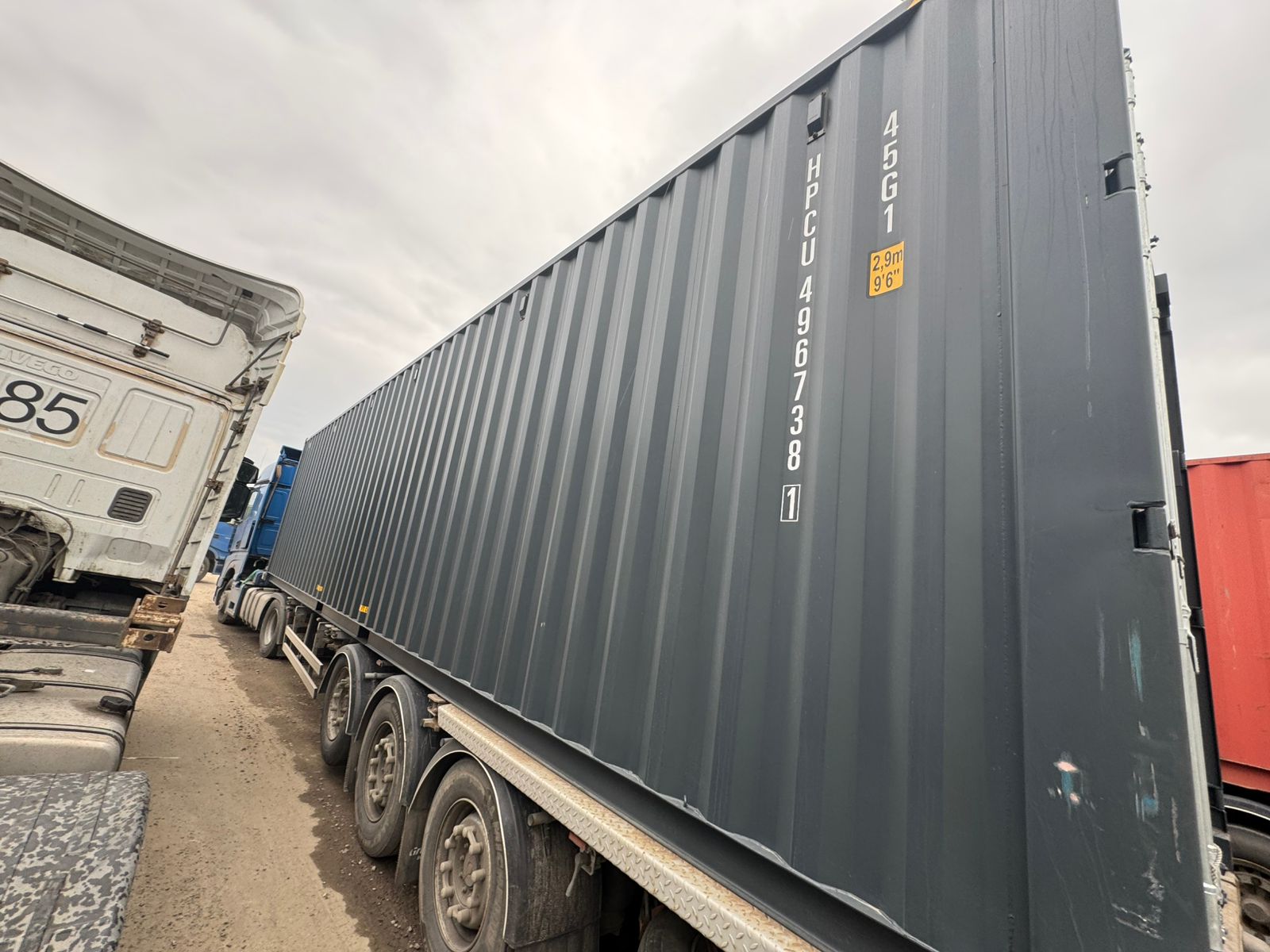 Морской контейнер HPCU4967381