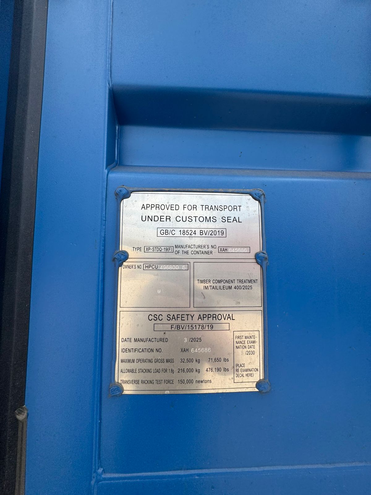 Морской контейнер HPCU4968006