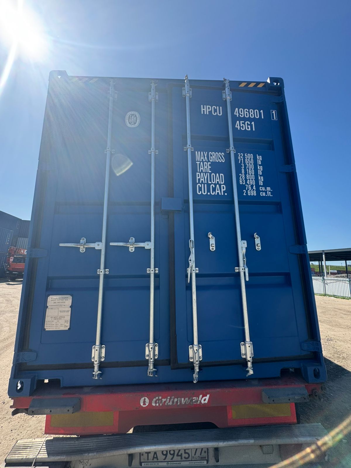 Морской контейнер HPCU4968011