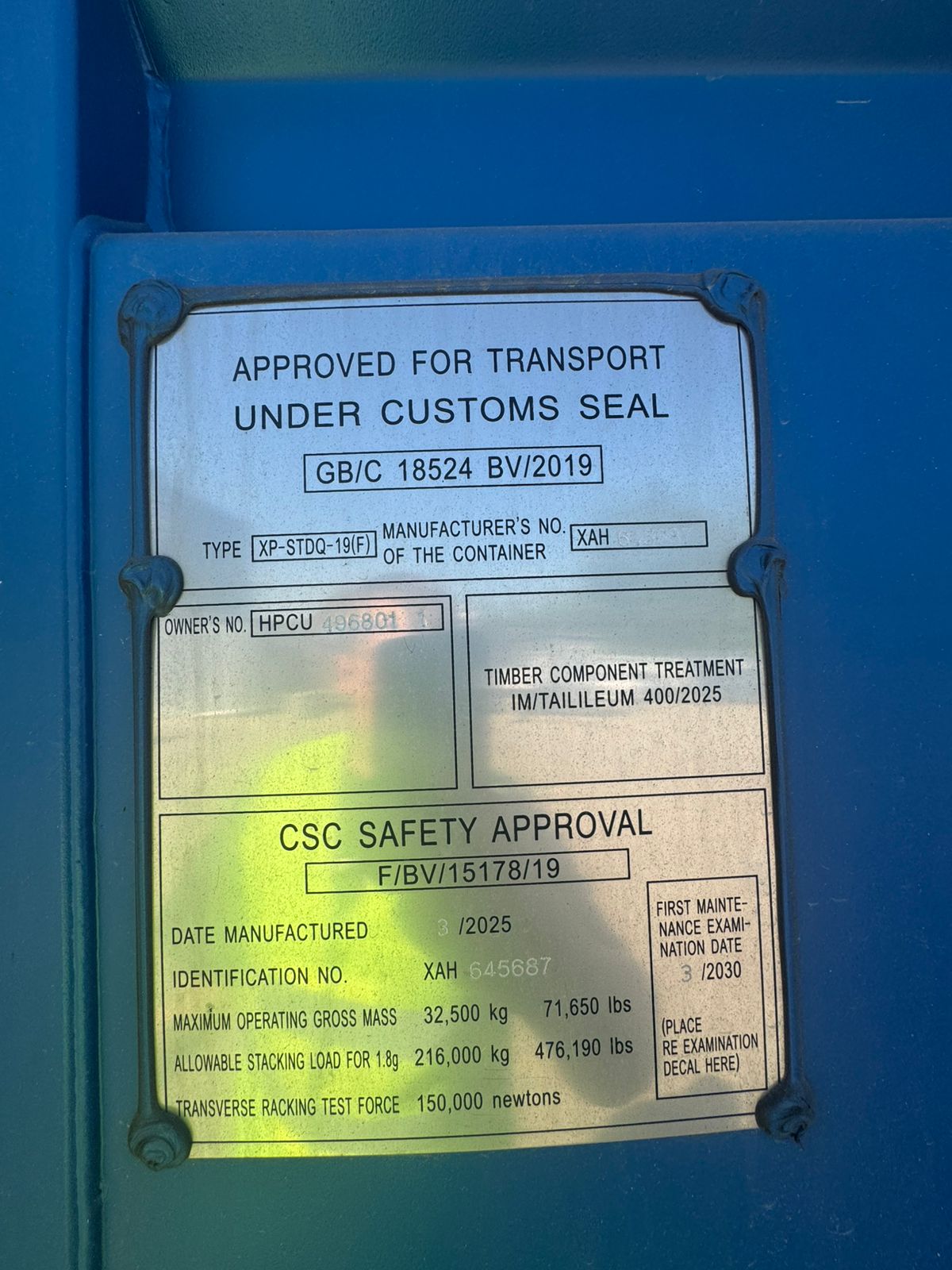 Морской контейнер HPCU4968011