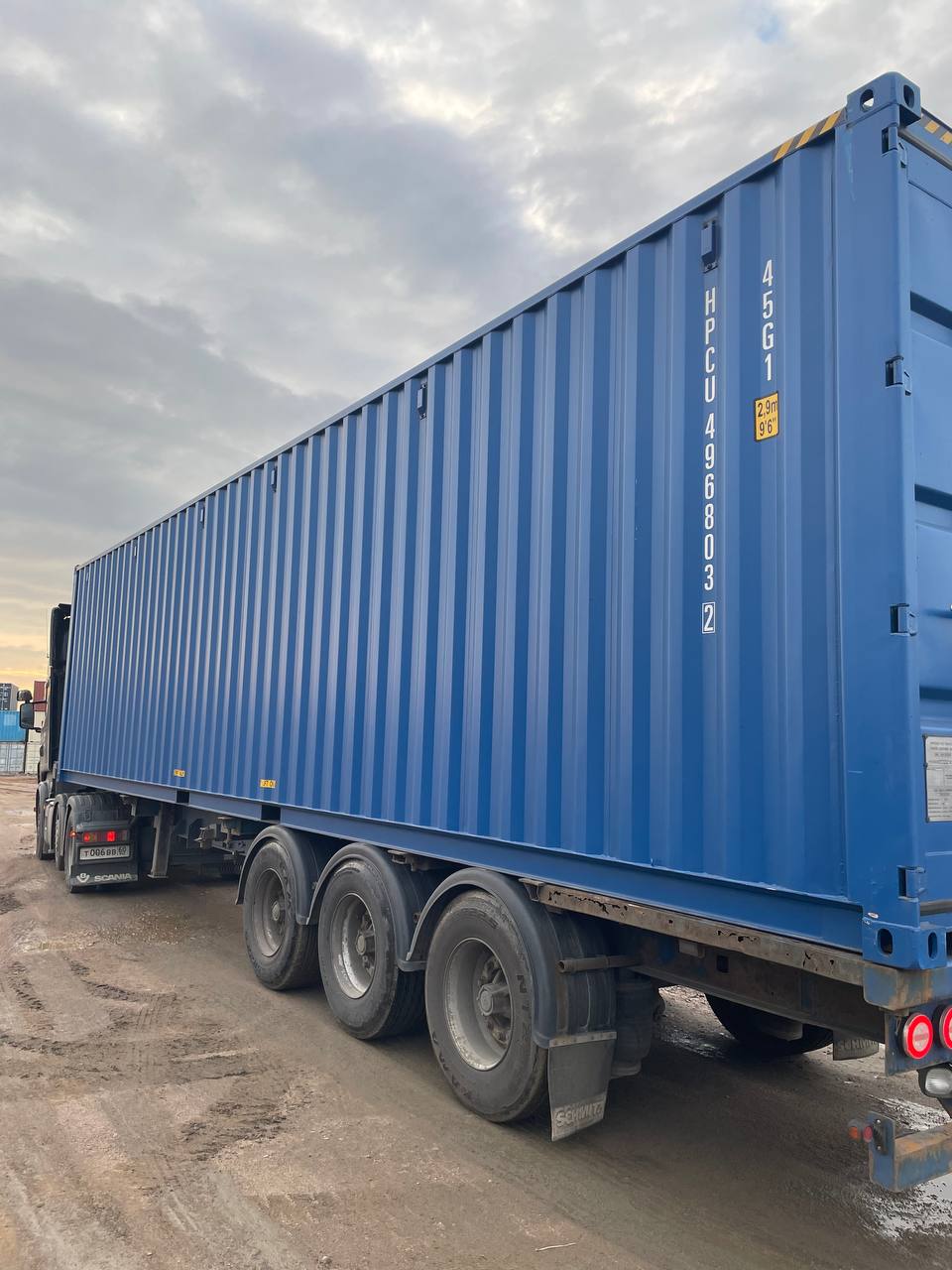 Морской контейнер HPCU4968032