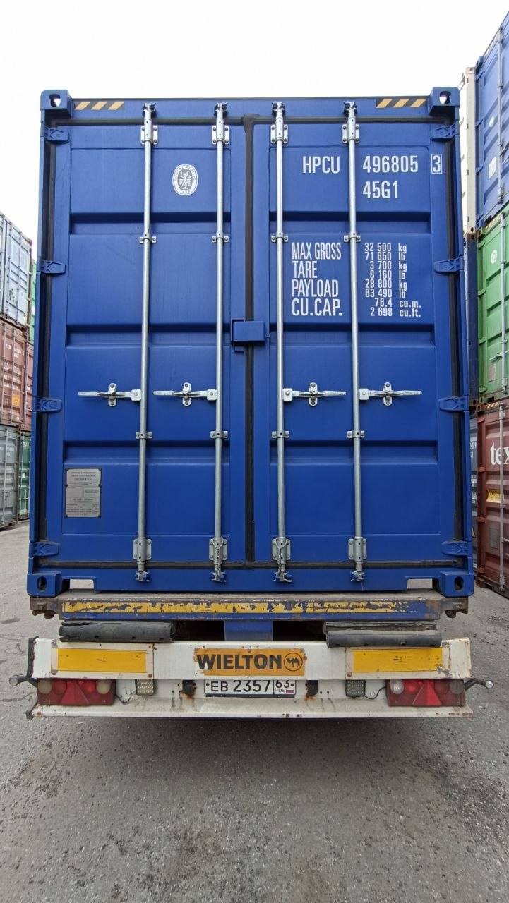 Морской контейнер HPCU4968053
