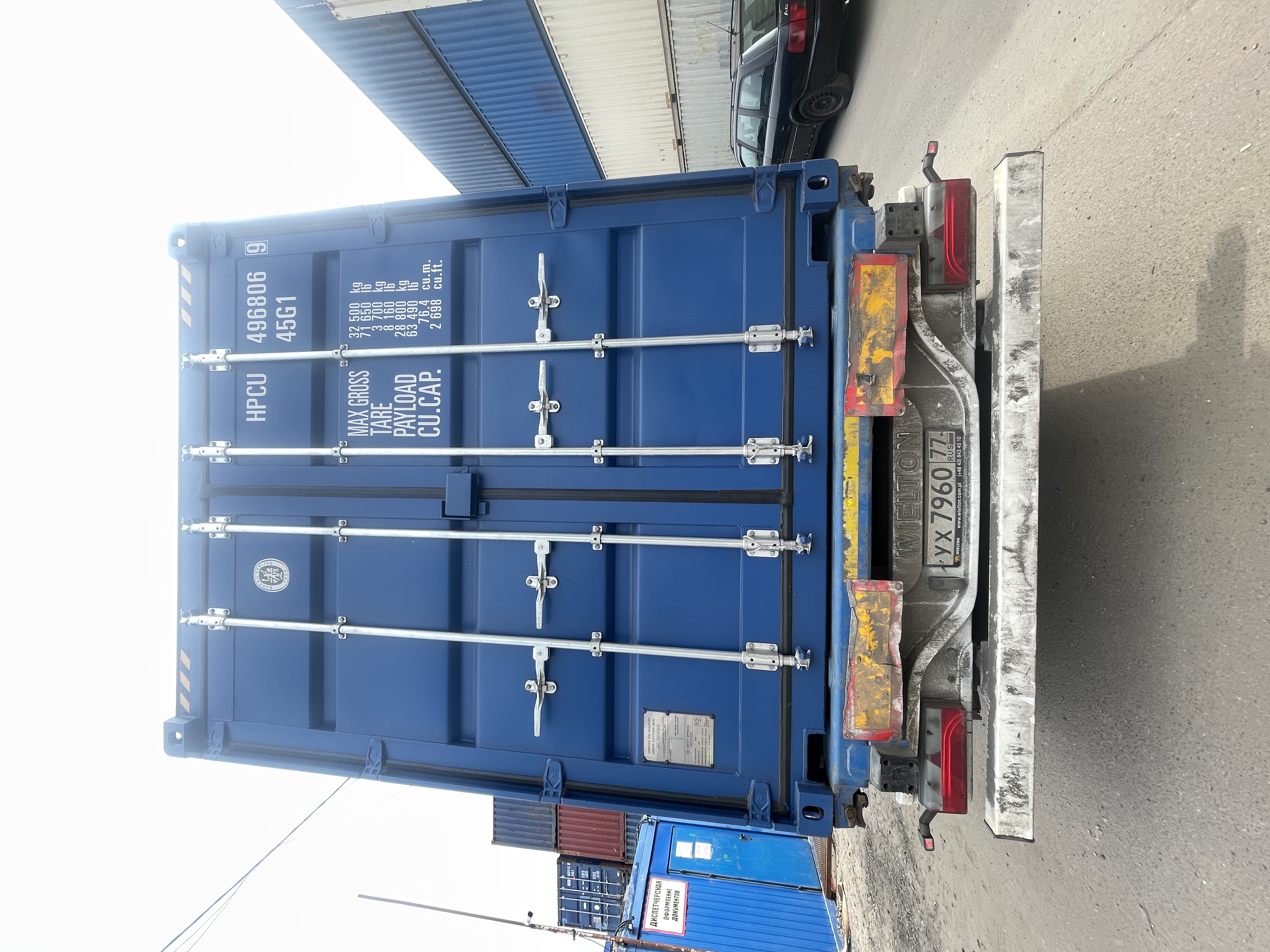 Морской контейнер HPCU4968069