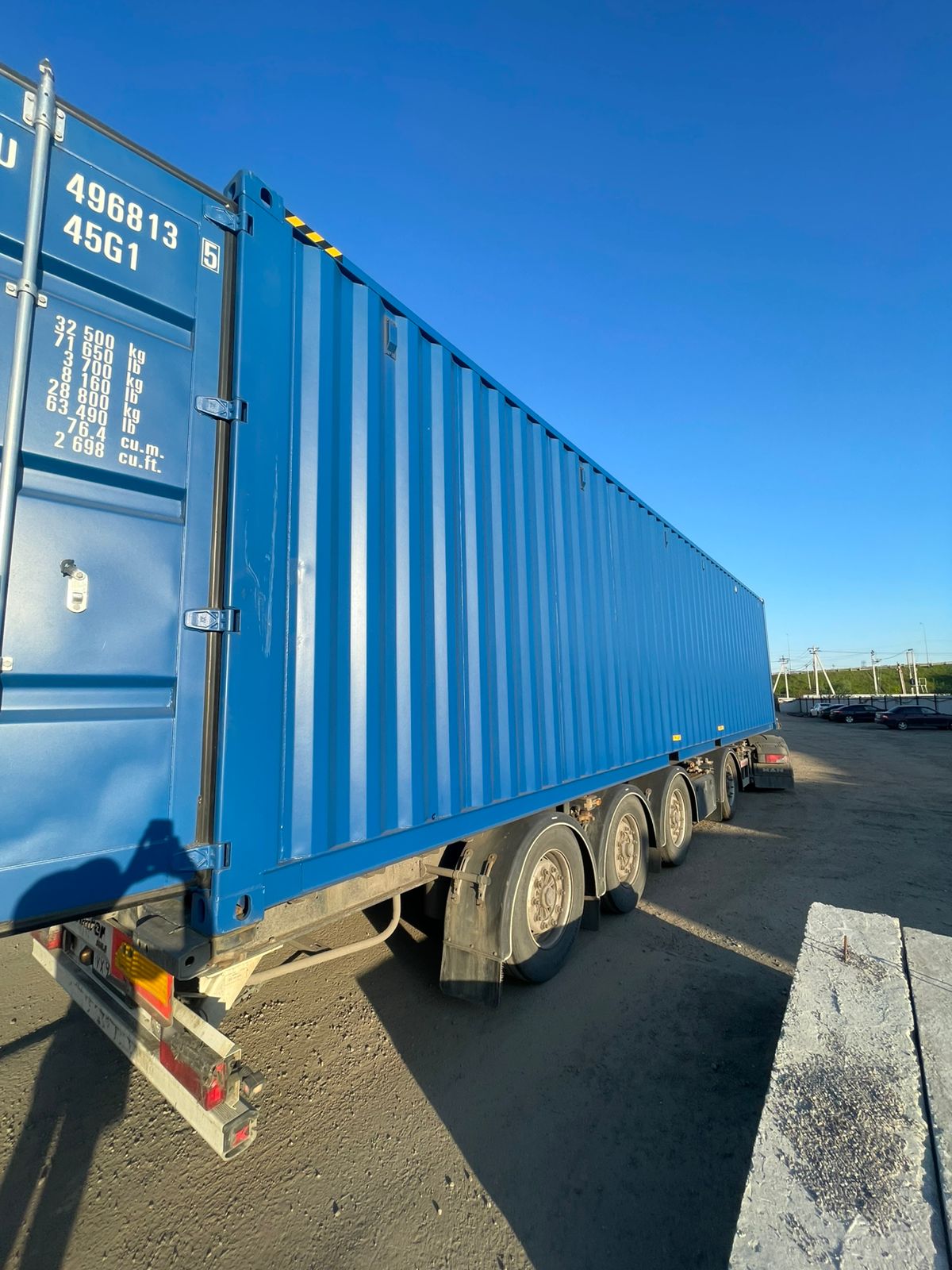 Морской контейнер HPCU4968135